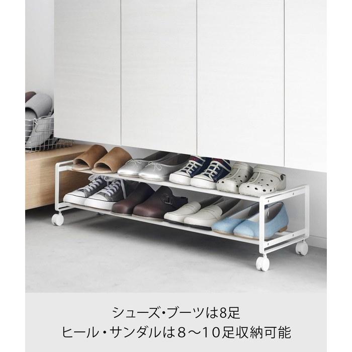 Yamazaki Pull-Out Caster Shoe Rack 2-Tier White W83.5xD27.5xH20.7cm Tower Under Shoe Cabinet Storage Wagon Entrance Storage 1624