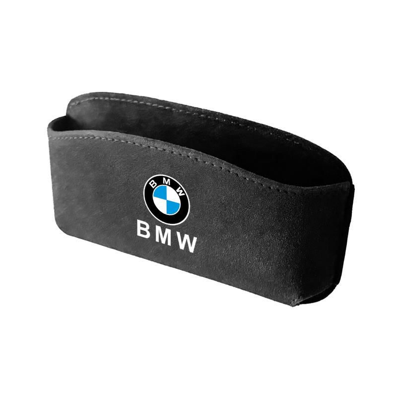 MXUI1 Multifunctional Car Suede Storage Box Hanging Pocket For BMW X1 X2 X3 X5 X4 X6 X7 G30 G20 G32 G11 G12 F40 F30 F20 F10 F34 F07