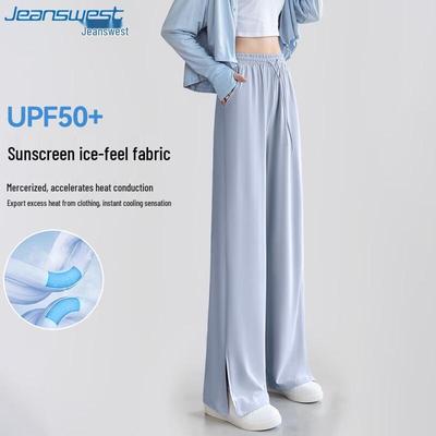 Jeanswest Women's UPF50+ Ice Silk Cooling Straight-Leg Casual Pants