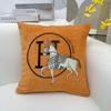Chenille Jacquard Luxury Pillowcase - White Horse Design