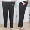 Autumn Winter Fleece Waist Stripe Straight Leg Pants Loose Female Straight Pant