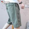 Men's Summer Cotton Beach Capris