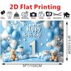 2D Happy 1st Birthday Backdrop Teddy Bear Blue Sky Wood Photo Booth Background