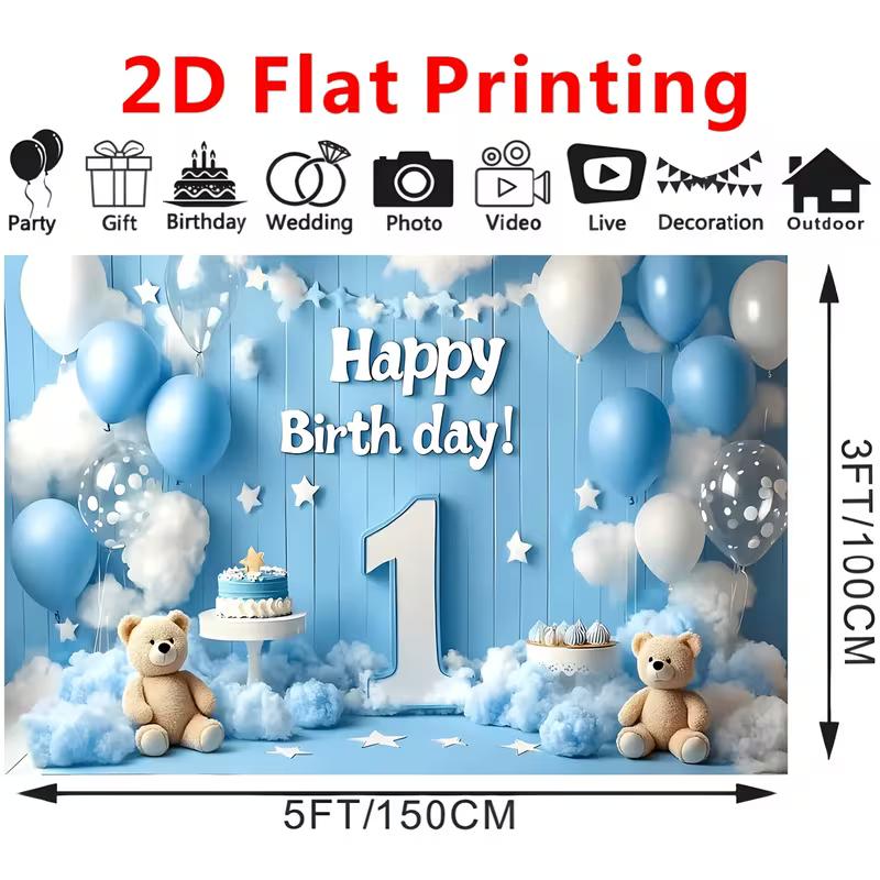 2D Happy 1st Birthday Backdrop Teddy Bear Blue Sky Wood Photo Booth Background