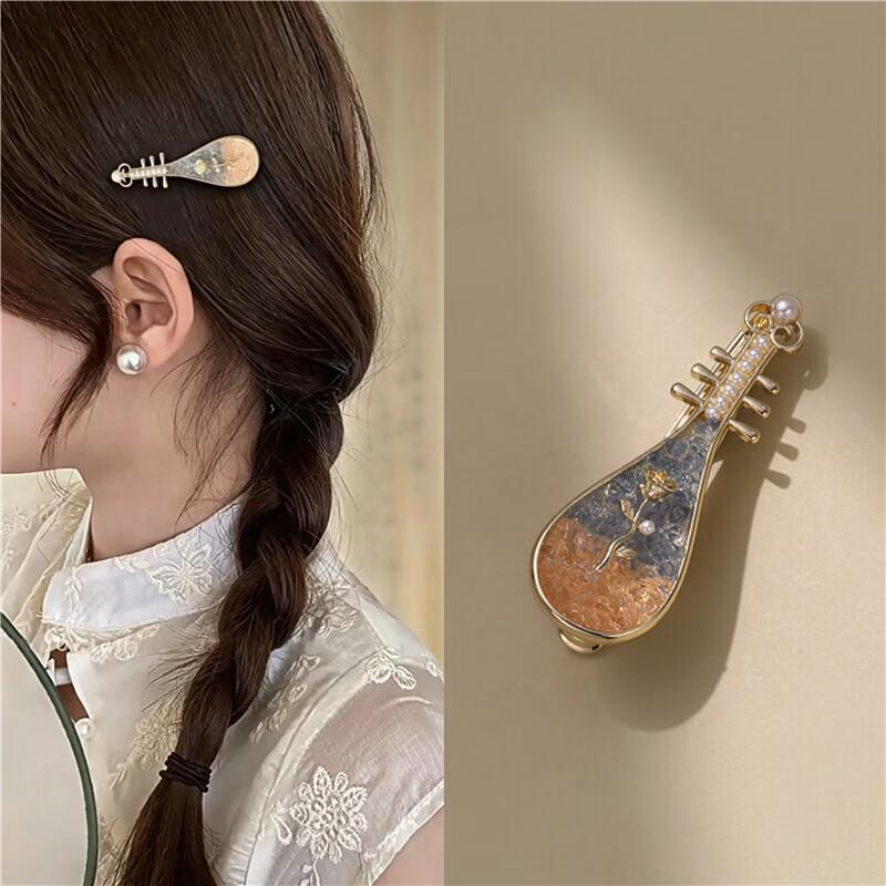 CHIMERA Chinese Style Rose Pipa Hair Clip