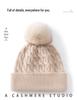 Women's 100% Cashmere Pompom Hat - Versatile, Solid Color, Folded Brim with Warm Ear Protection