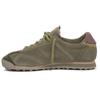 Zapatillas Satorisan Stardust Suede UL
