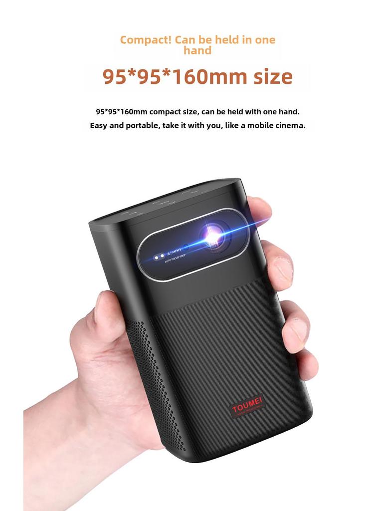 M1 Portable Smart Home Projector, 1080p Ultra-Clear for Living Room & Bedroom