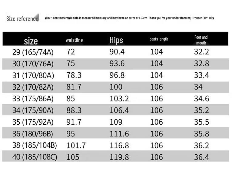 ROMON Men's Summer Ice Silk Straight Business Casual Pants