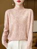 Dark Floral Half-High Collar Sweater for Women - Autumn/Winter Knitwear, Versatile Stylish Base Layer Top