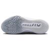 Nike Air Zoom Gt Cut 2 Tb Wolf Grey Sneakers Casual FJ8915-001