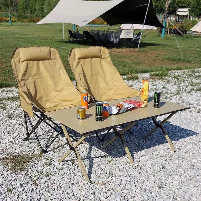 High Back Folding Moon Chair