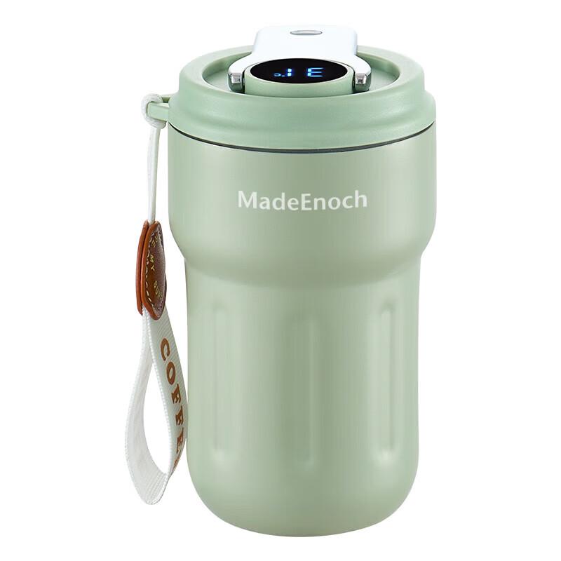 

MadeEnoch Zhenbao Island Thermos Food Jar