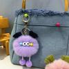 Niedliche Elfen-Schlüsselanhänger, Sonnenbrille, Elfen-Kaninchenhaar-Anhänger, Schlüsselanhänger, Accessoires, Damenmode, Tasche, Handtasche, Dekoration