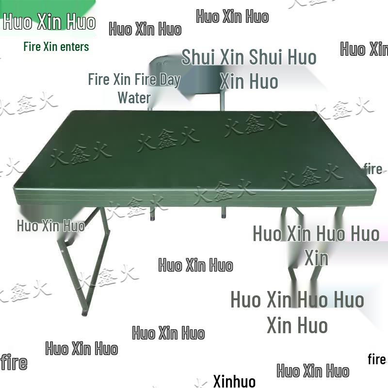 Huoxinhuo Field & Outdoor Portable Equipment