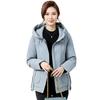 Middle-aged and Old Women's Clothing Winter New Fashionable Large-size Middle-aged Mother Winter Down Jacket Elderly Thickened Cotton-padded Jacket