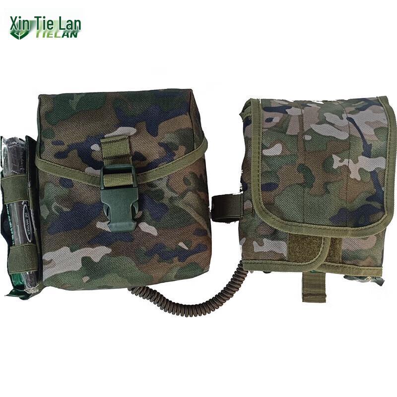 Tielan S2015 Third Generation Universal First Aid Kit