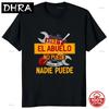 If Dad Cant Fix It Were Screwed Tee Retro Spanish Father Papa Gift Unisex Clothing Unisex Casual OverSize Soft Tshirt  Pro Choice
