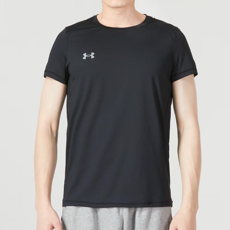 Under Armour Men s Knit Short Sleeve T-Shirt L