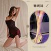 Sexy Lingerie Hot Free Temptation Mesh Suspender Hip Skirt Women Tight Hot Girls Nightclub Sao Pure Style