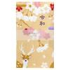 Hamamonyo Illustrated Hand Towel Reiwa Manyoshu