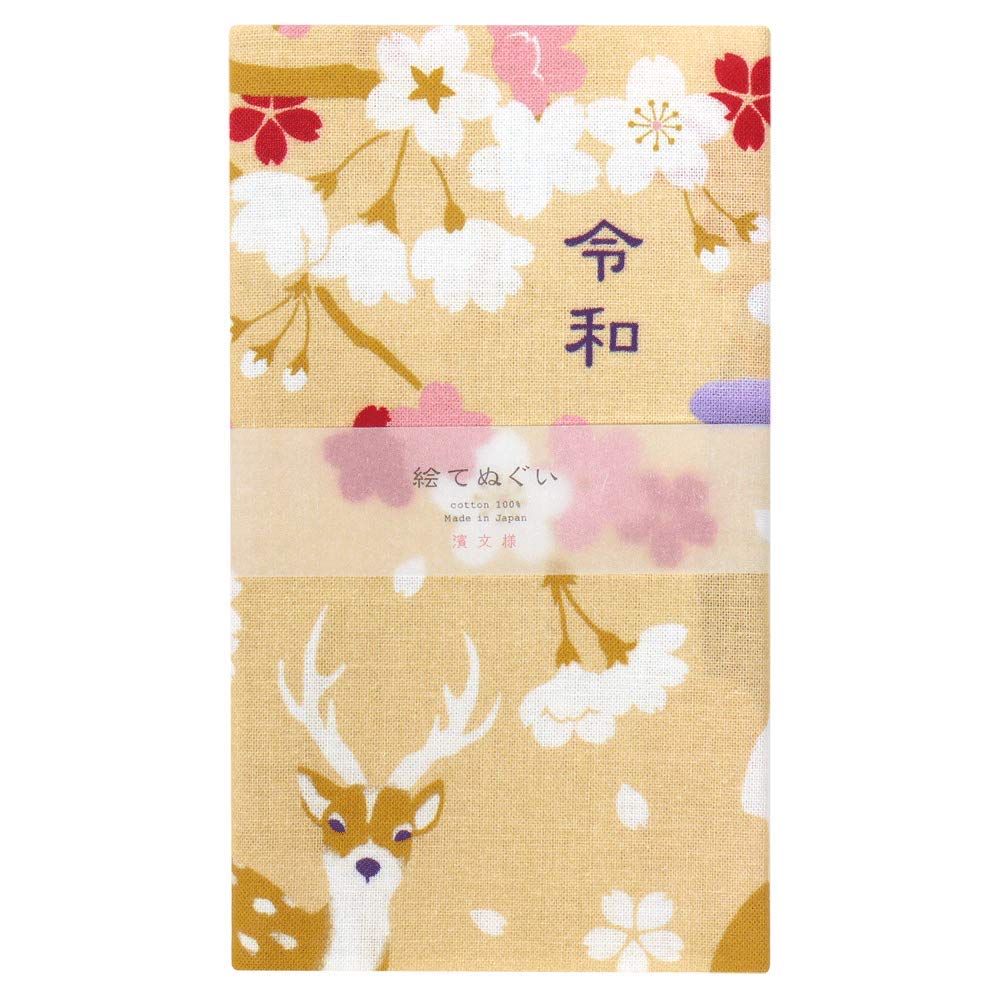 Hamamonyo Illustrated Hand Towel Reiwa Manyoshu