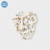 Koala Nose Newborn Cotton Bodysuit