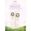 Jeju Mayu Cleansing Foam 100ml – Deep Nourishing & Pore Care