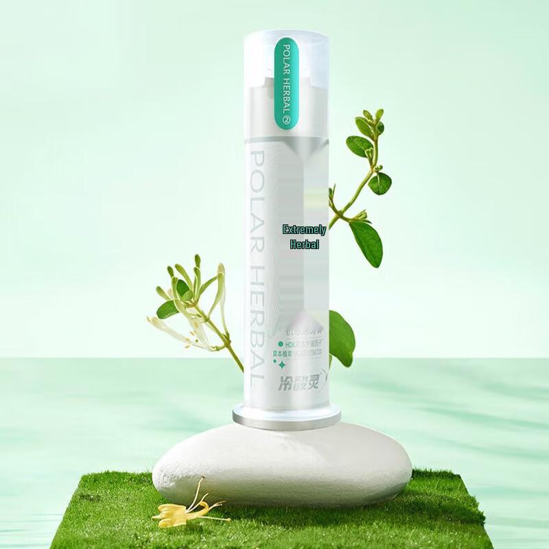 

Leng Suan Ling Anti-Sensitive Herbal Toothpaste
