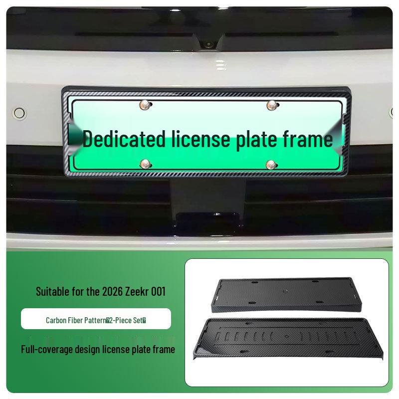 Fengyun T11 2026 New Energy Full Edge Green License Plate Frame for New Regulations