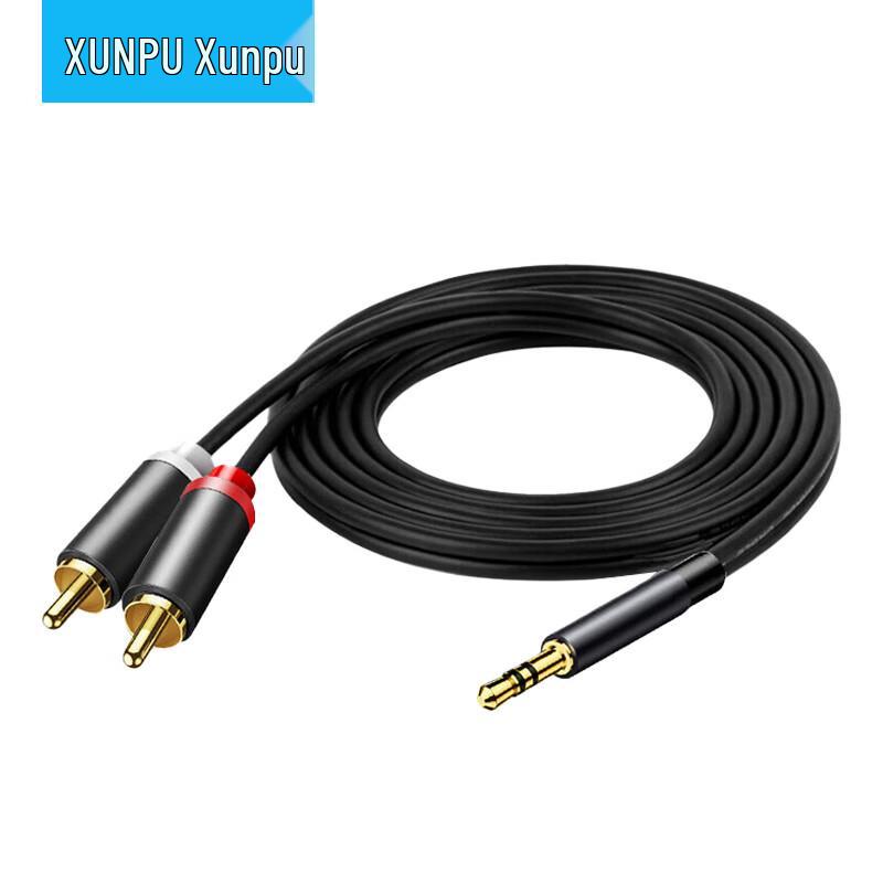 Xunpu Communication and Audio Cables