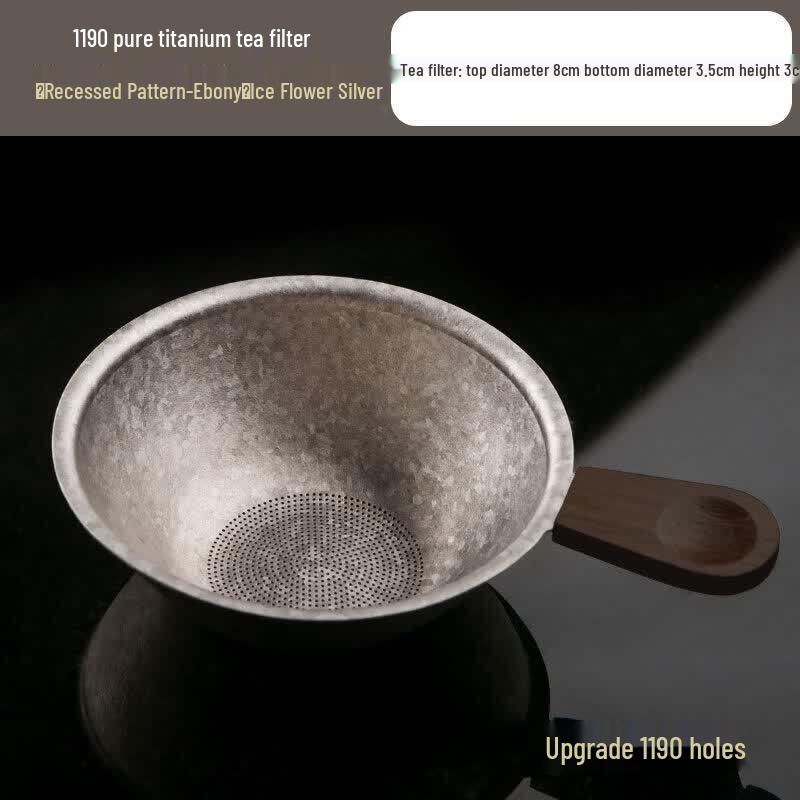Pure Titanium Tea Strainer