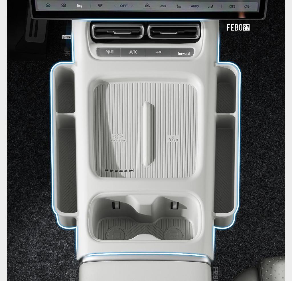 Qiyuan Q05 Center Console Storage Mat - Fits 26 Models