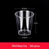 Lantuan 150ml Disposable Plastic Tasting Cups