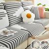 Stretch All-In-One All Purpose Sofa Pad Cover Updated Model Premium High-End Couch Protective Sleeve Cat Scratch-Resistant Sofa Lid Towel