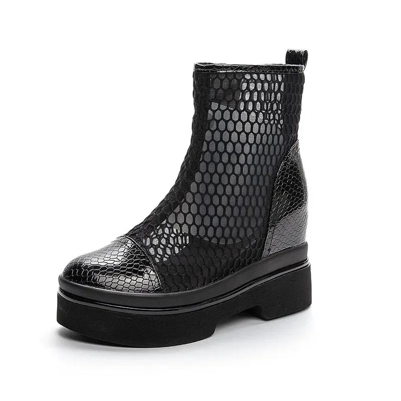 Cizme de vară 2024, cu plasă, pentru doamnă, pantofi cu lift confortabil, cu platformă până la genunchi, sandale cu fermoar cu vârf rotund pentru femei