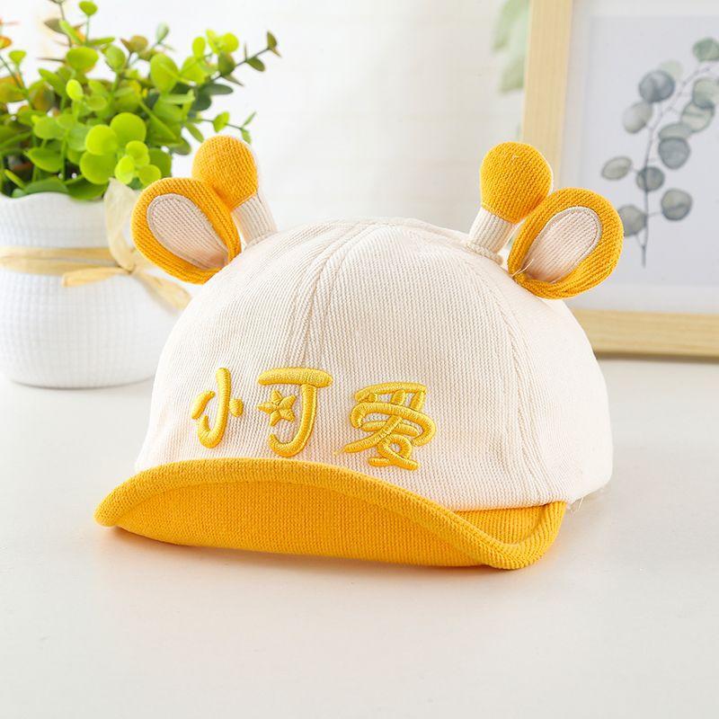Kids Corduroy Beret Hat Autumn Winter Boys Stylish Girls Unique Newsboy Cap Baby Duckbill Hat Warm Fashionable