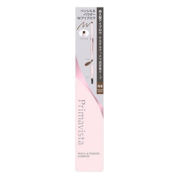 Kao Primavista Style Lock Eyebrow Pencil and Powder Grayish Brown  Light Brown  Natural Brown Natural Brown