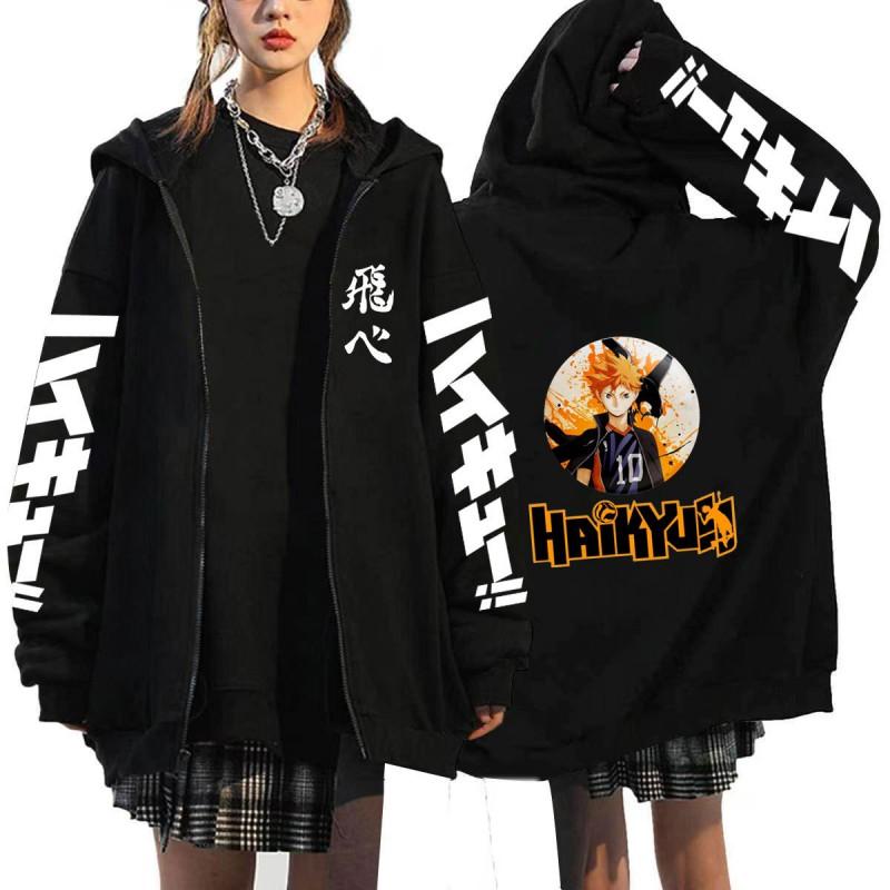 Haikyuu Volleyball Anime Mens Zipper Hoodie Loose Fit Cotton Sweatshirt Teens Casual Wear