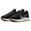 New Nike Pegasus Turbo Next Nature Black Noise Aqua Women's DM3414-004