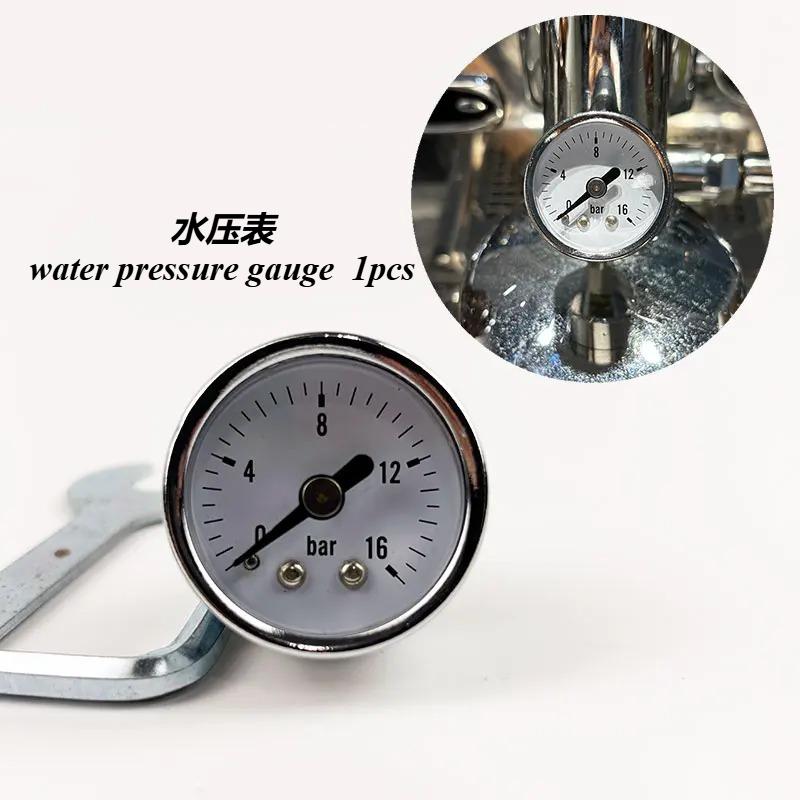 Suitable for E61 Semi-automatic Coffee Machine