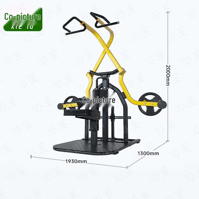 Xietu Commercial Lat Pulldown Machine
