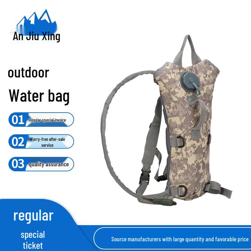 

Anjiuxing 3L Outdoor Hydration Pack