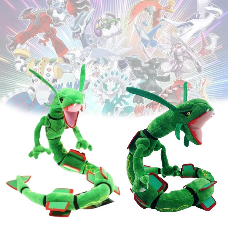 Premium 80cm Rayquaza Sky Dragon Plush Toy Short Plush Fabric With Pp Cotton Filling