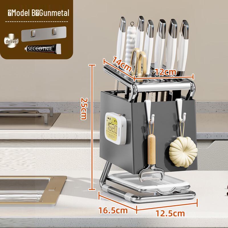 Miling Multi-functional Kitchen Knife Holder