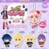 Shugo Kapukko Friends 2 5 types set Gacha Chara! [All (full set)]