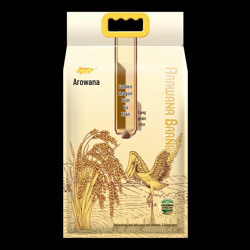 Adolph Essential Oil Hair & Body Care Gift Set with Golden Arowana Rice