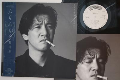 LP-Platte EIJI OKUDA - Hura Hura R28C1033PROMO CASABLANCA 1987 Japan Obi Japanischer Pop/Rock Gebraucht
