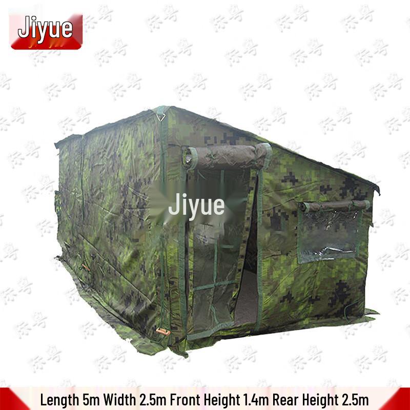 Jiyue Vehicle-Mounted Cotton Awning Tent