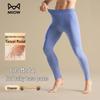 Mao Ren Men's 60S Modal Thin Thermal Base Layer Pants (2-Pack)